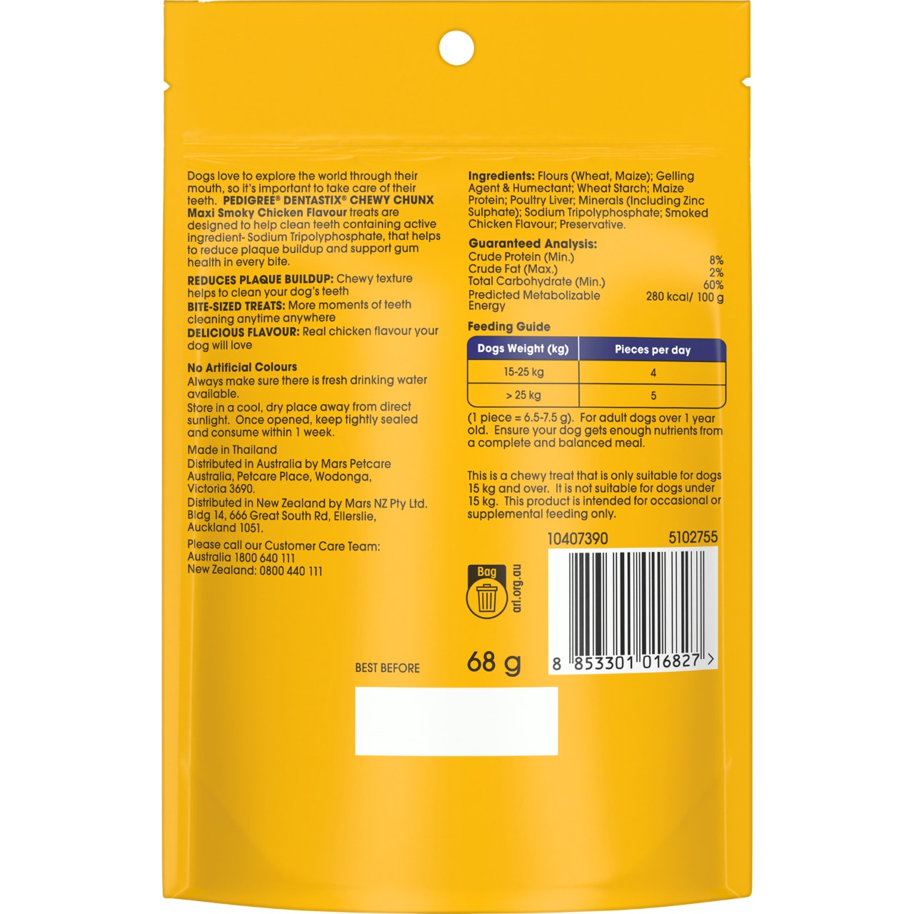 PEDIGREE DentaStix Chewy Chunx MAXI Smoky Chicken Flavour Small Dog Treat Dental Chew 68g-2 BOP